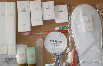 你会用酒店的一次性用品吗？背后隐患与环保挑战