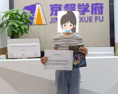当书香邂逅星空：一场乡村小学图书捐赠背后的阅读时代图景