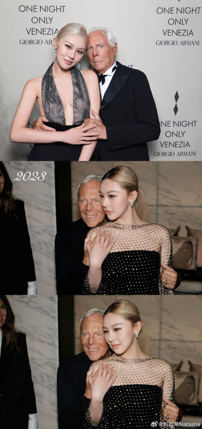 刘珈希亮相威尼斯国际电影节 高定上身展现时尚名媛气质
