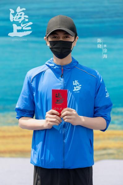 《海之上》青岛开机 重回精神原乡聚焦“码头上的中国”