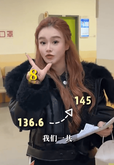 冉莹颖分享二儿子近况：打生长激素约一年长8厘米