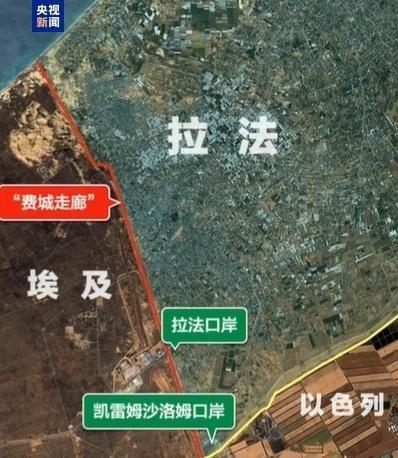 以色列前总理反对在“费城走廊”驻军