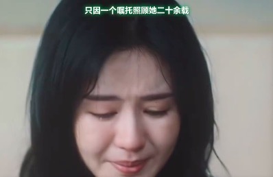 周翊然鄭合惠子演父女