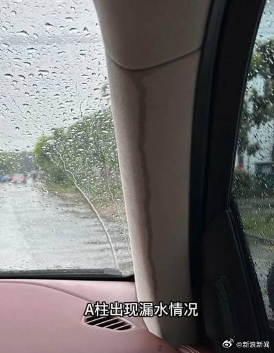 网友花式模仿“雨棚迈巴赫” 车主发声 维权困境求解