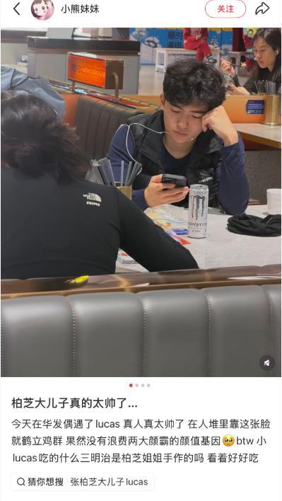 偶遇谢霆锋张柏芝大儿子