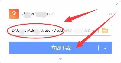 微信app中的腾讯文档怎么保存到电脑