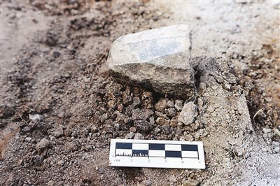 旧石器时代至宋金时期 又有重要考古发现 