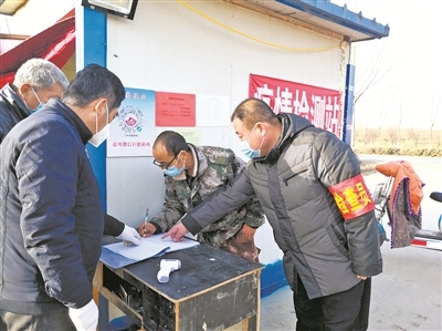 河北省扎实开展退役军人教育培训工作