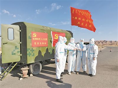内蒙古军区组织官兵和民兵投身驻地疫情防控