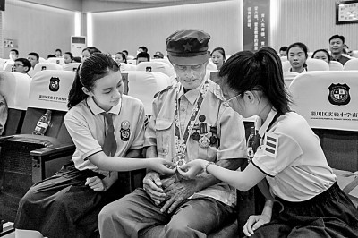 推进军事政策制度改革的重大创新成果——《军队功勋荣誉表彰条例》解读