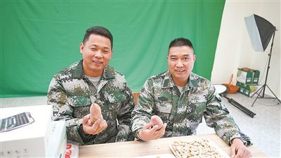 广东省清远市建立退役军人村干部乡村振兴培训基地