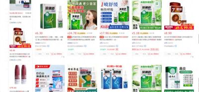 “一喷就通”鼻喷剂靠谱吗？医生提醒：可能越喷越堵