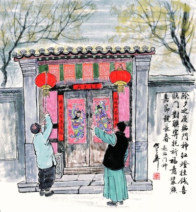 新年纳余庆 嘉节启新芳——古诗词里的春节习俗