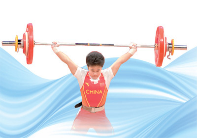 侯志慧夺得东京奥运会女子举重49公斤级金牌—— “举好自己的每一把”