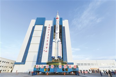 中国载人航天——舞台更大 底气更足