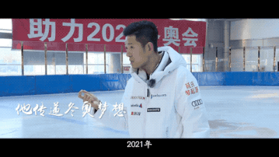 【年终特别策划】2021年，你过得怎么样？