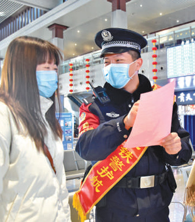 服務貼心旅途舒心（2022春運一線）