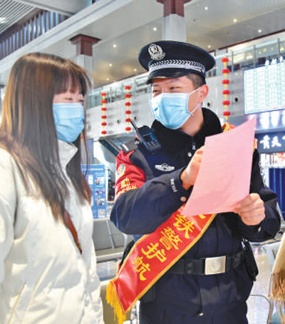 服务贴心旅途舒心（2022春运一线）