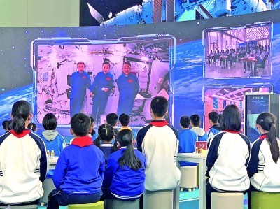 “天宫课堂”再度开讲 探索奇妙太空世界 “天宫课堂”再度开讲 探索奇妙太空世界