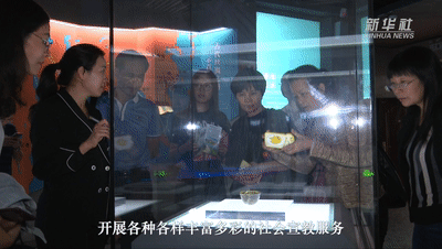 我与总书记“同框”丨让文物和历史说话 