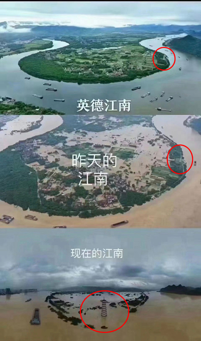 延续“小三通”春节交通专案 台湾调增航线航班 - Peraplay Twitter - 博牛社区 百度热点快讯