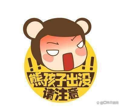 青蛙人偶被一群熊孩子打哭，里面是个女生全程没还手