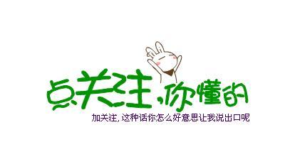 于正又发飙了 直言不讳引发热议
