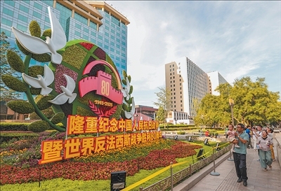 北京长安街景观布置上新
