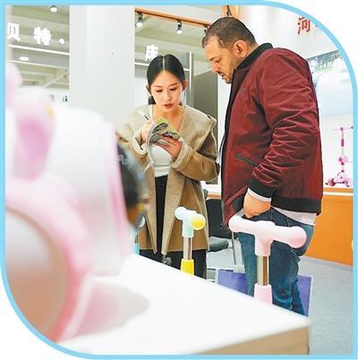 �й���ߡ���ת��ȫ����г� �Ƽ����Ļ�����