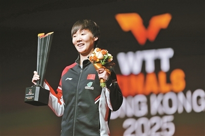 媒体：王曼昱涨球了