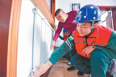 能源保障足 温暖度新春（新时代画卷）