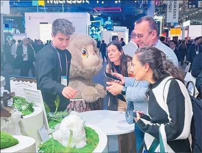 “在中国，我看到了真实的未来”（国际视点）