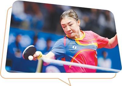 陈梦：体育的意义远不止于金牌