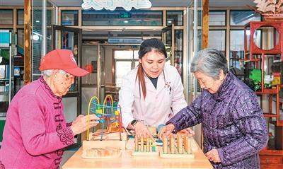 社保“第六险