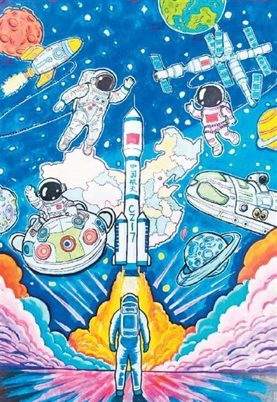 天宫画展再上新 航天文化绽放太空