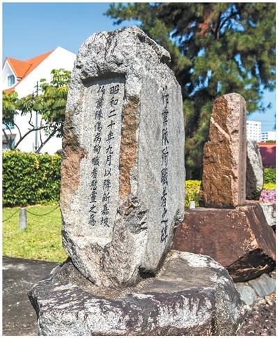 媒体：欺骗式外交只会令日本再入歧途 军国主义死灰复燃