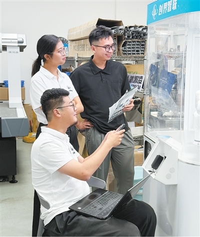 “这片热土，让创意尽情生长”