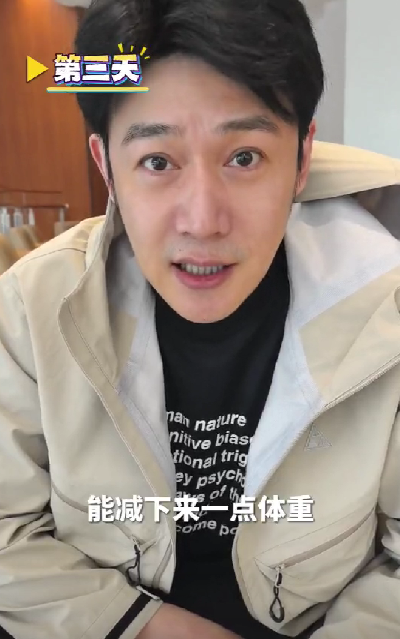陆毅嘴唇发紫被网友“逼”进医院 响应意见做体检