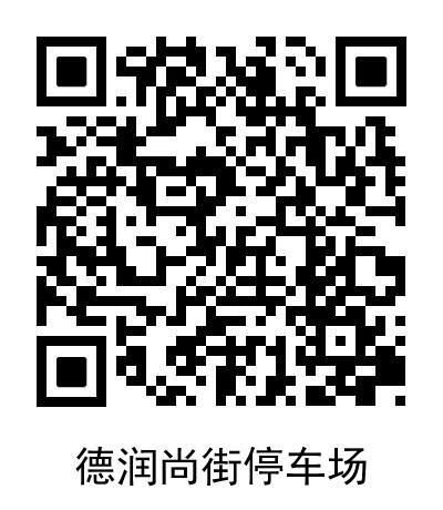 “閩超”寧德vs莆田 激情綠茵燃動(dòng)寧德
