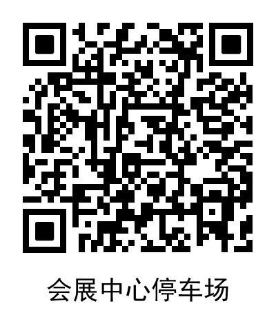 “閩超”寧德vs莆田 激情綠茵燃動(dòng)寧德