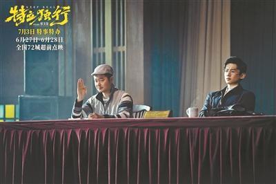 电影《特立独行》:不止喜剧