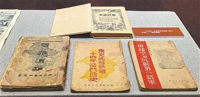 日本侵略中国东北铁证展开展 真相揭露历史