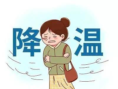 “秋冻”是个技术活,可别“冻”错了!