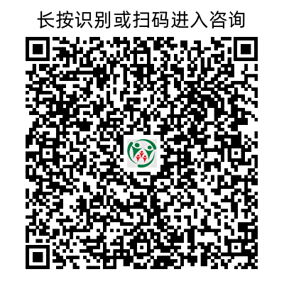 12月29日陕西生殖医学医院特邀北京大学第一医院男科翁迈教授亲诊