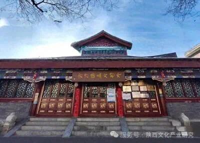 在破局与新生中前行——当代陕西民办博物馆的发展机遇与挑战