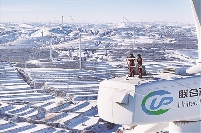 “绿领”上岗，山西低碳转型催生新职业群体