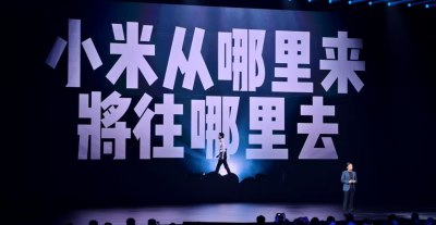 米粉终于赢了一次！