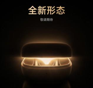 小米「神秘新品」公布，这次可能是冲着华为来的