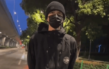 敖瑞鹏方发文回应被跟车：事后第一时间报了警