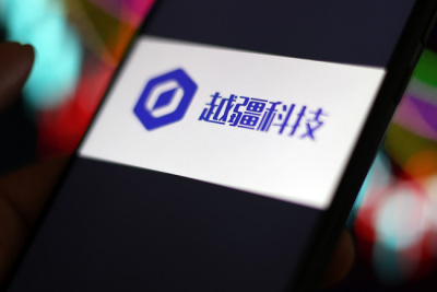 上会前夜爆股权“罗生门”，越疆突遭前COO“狙击”